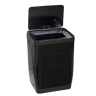 Ведро для мусора сенсорное (12 л.), пластик, чёрный, арт. 6997788